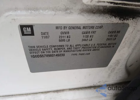 2008 Cadillac Cts Standard z USA, uszkodzony, nr VIN 1G6DS57V980149239